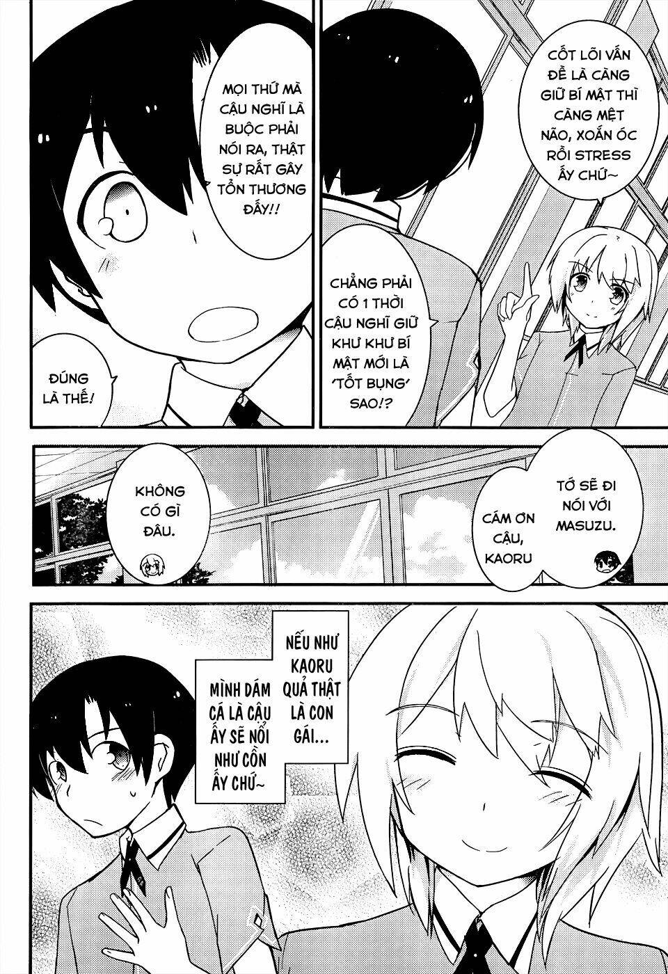 Ore No Kanojo To Osananajimi Ga Shuraba Sugiru Chương 16 Ảnh 11