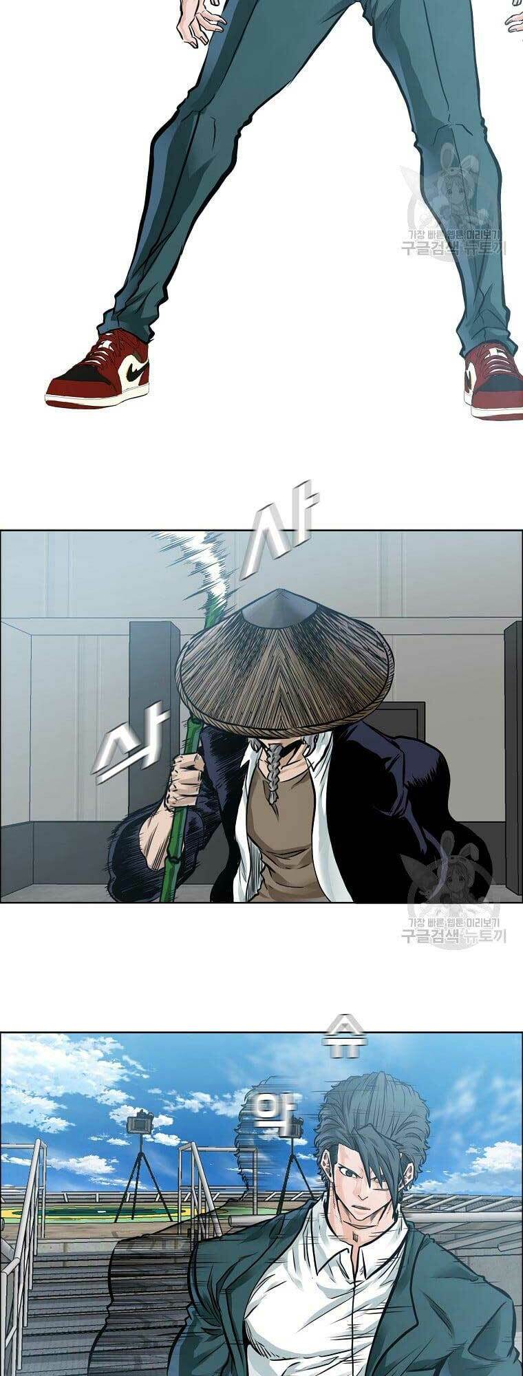 Bá Chủ Học Đường Ss4 Chương 73 Ảnh 33
