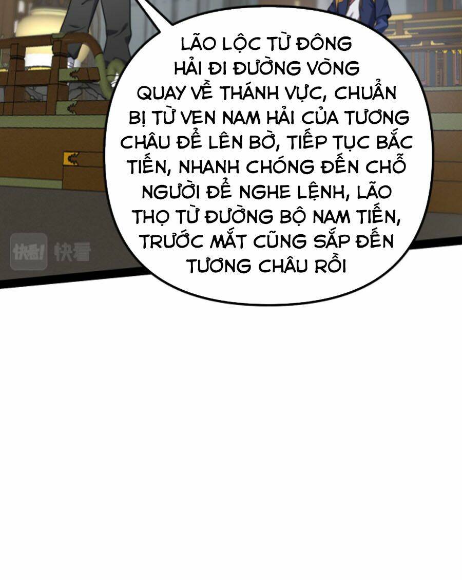 Ta Đoạt Xá Ma Hoàng Chương 25 Ảnh 29