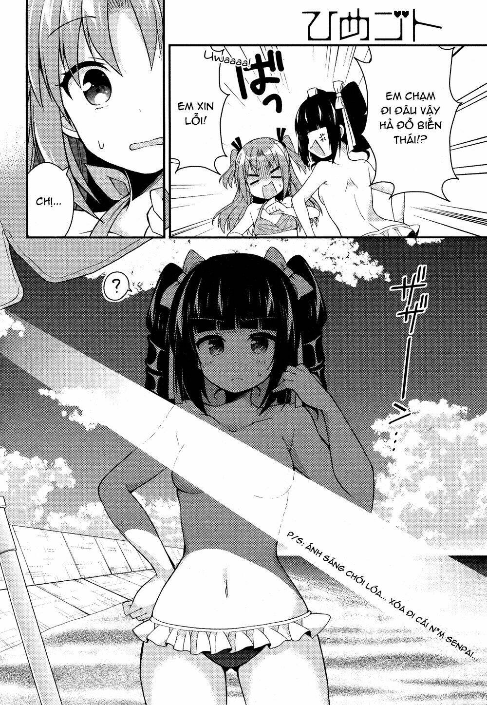 Himegoto Chương 11 Ảnh 10