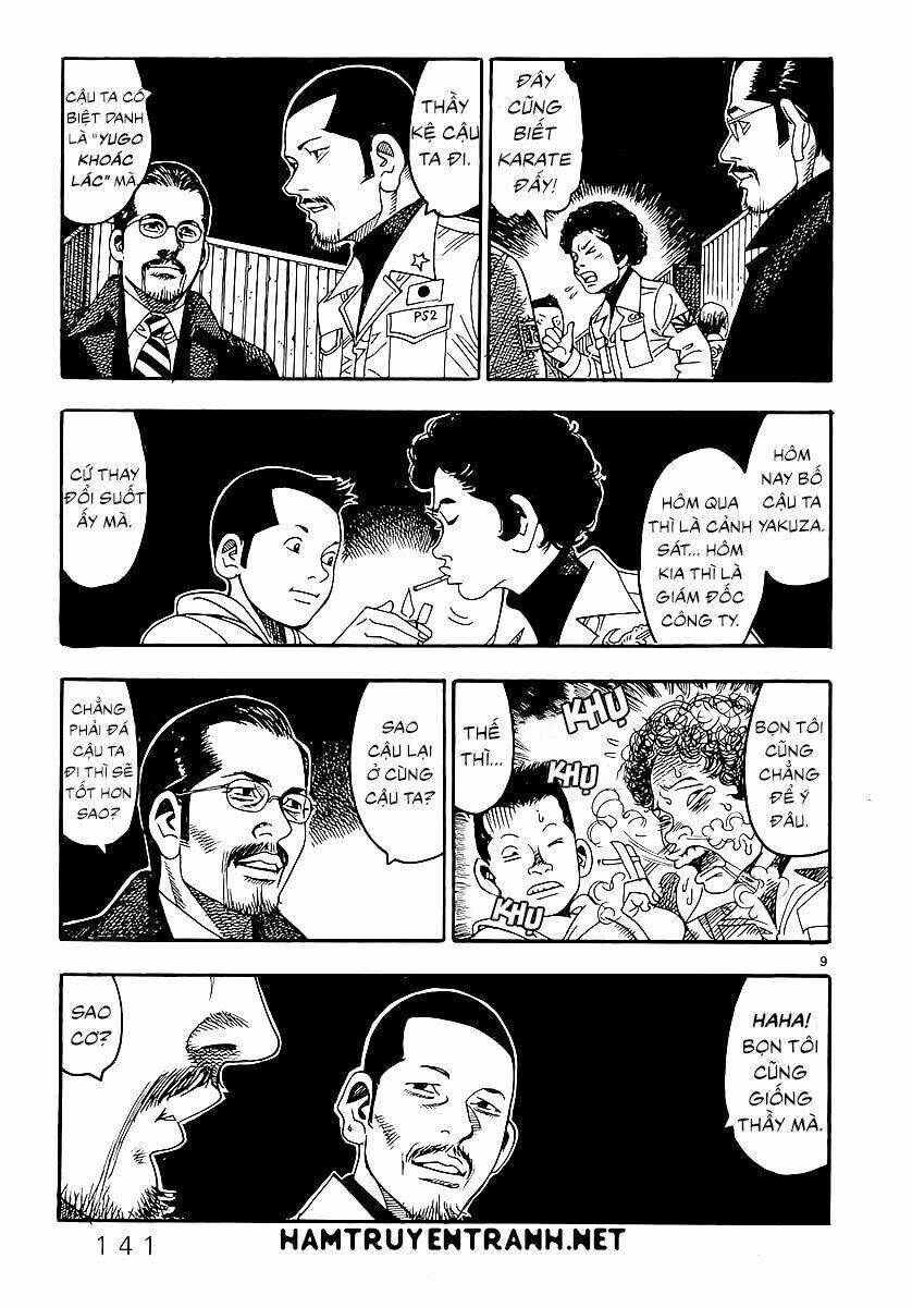 Yomawari Sensei Chương 2 Ảnh 12