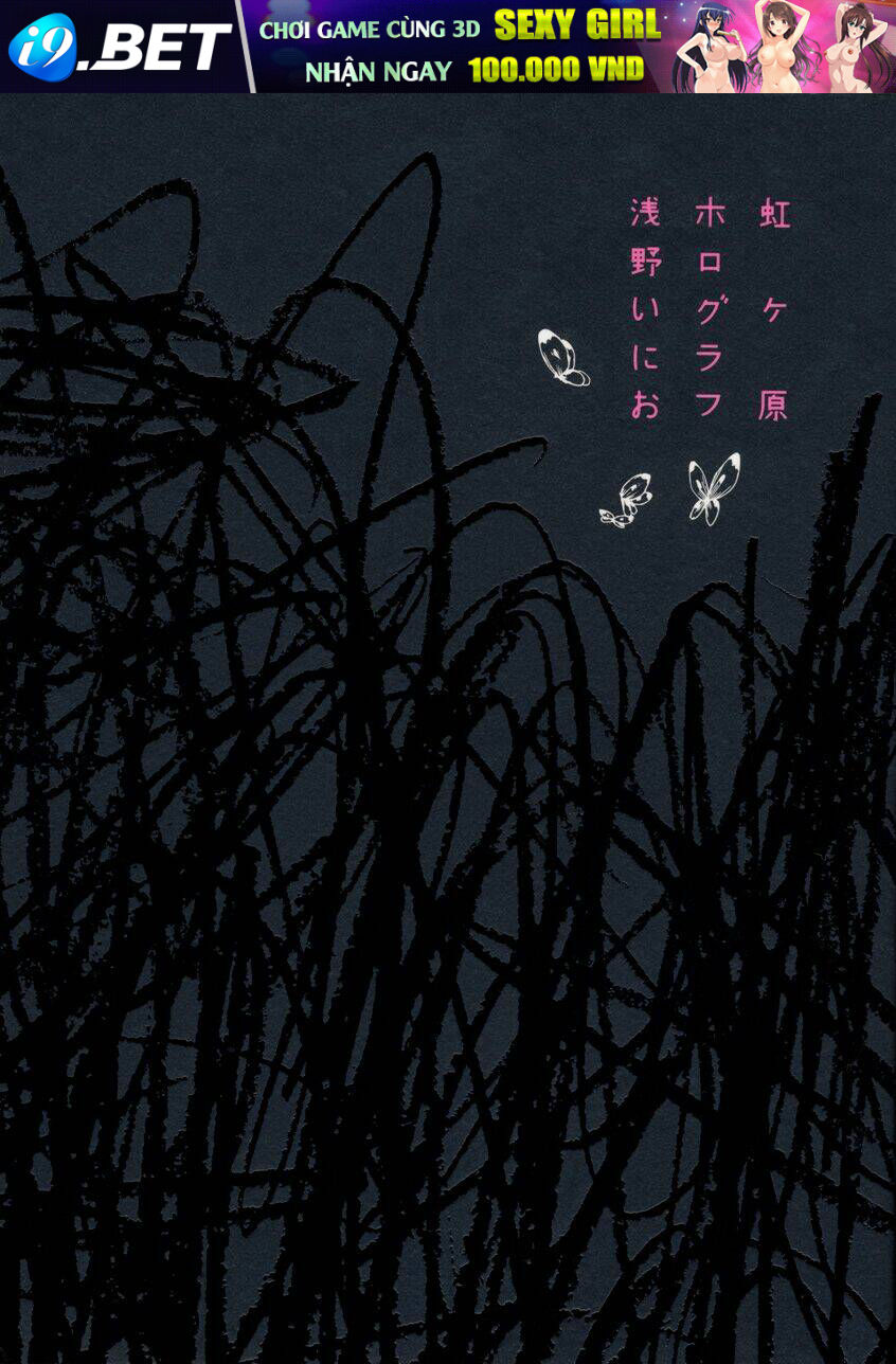 Nijigahara Holograph Chương 0 Ảnh 2