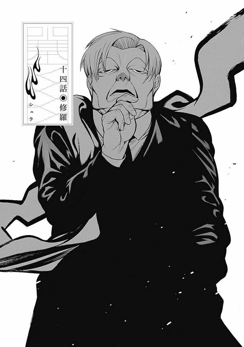 Mononogatari Chương 14 Ảnh 6