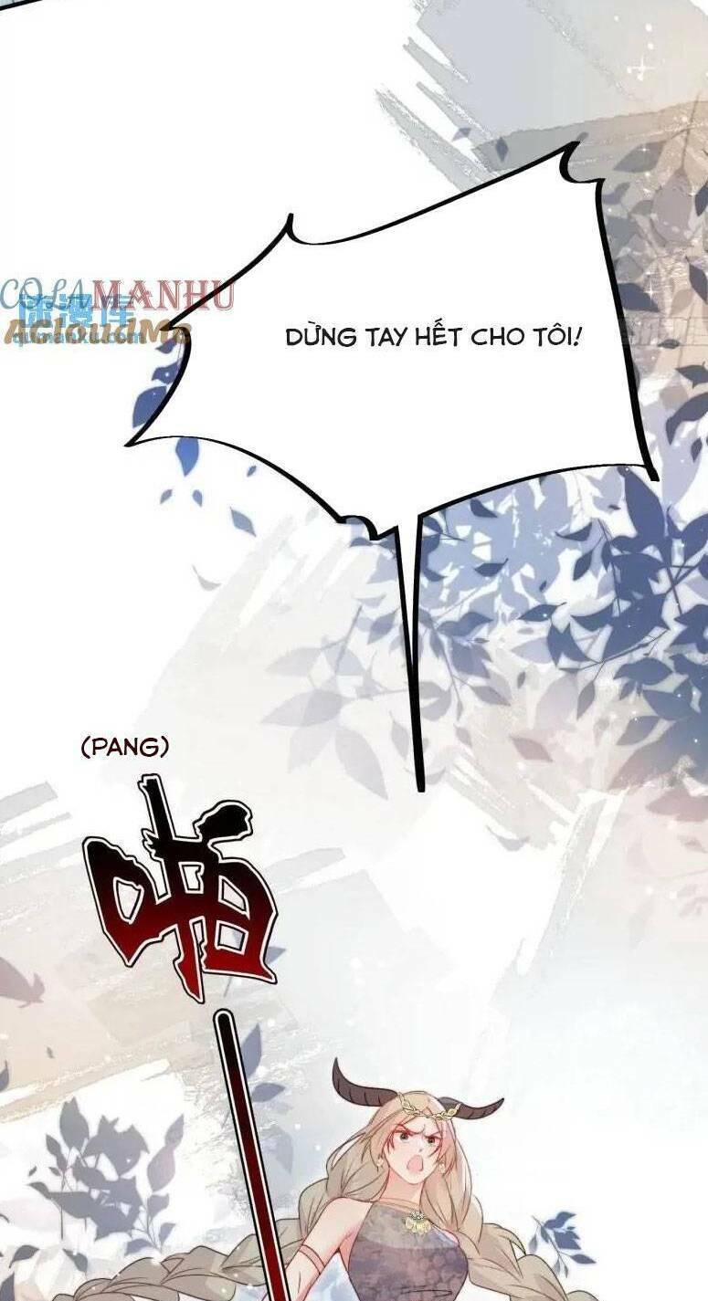 Thú Thế Ngọt Sủng, Tôi Ở Dị Giới Làm Vũ Thần Chương 35 Ảnh 23