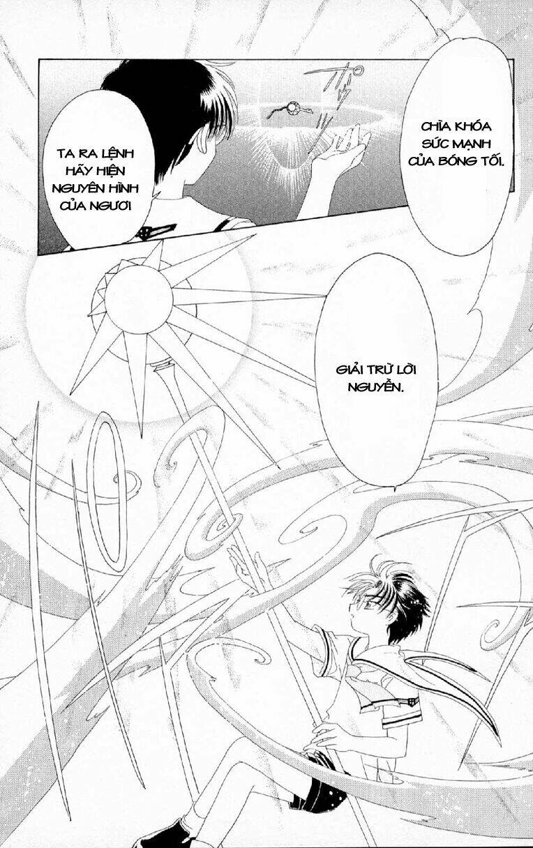 Card Captor Sakura Chương 29 Ảnh 39