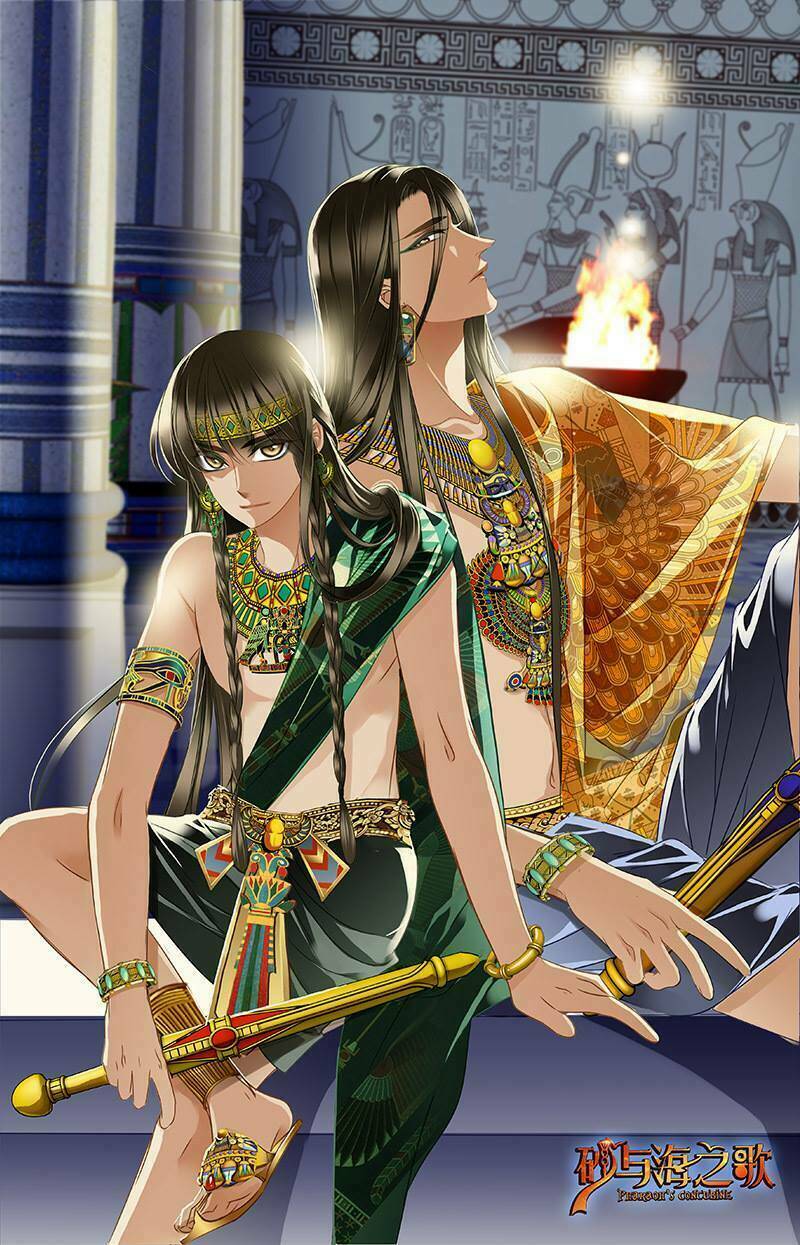 Sủng Phi Của Pharaoh Chương 67.5 Ảnh 28