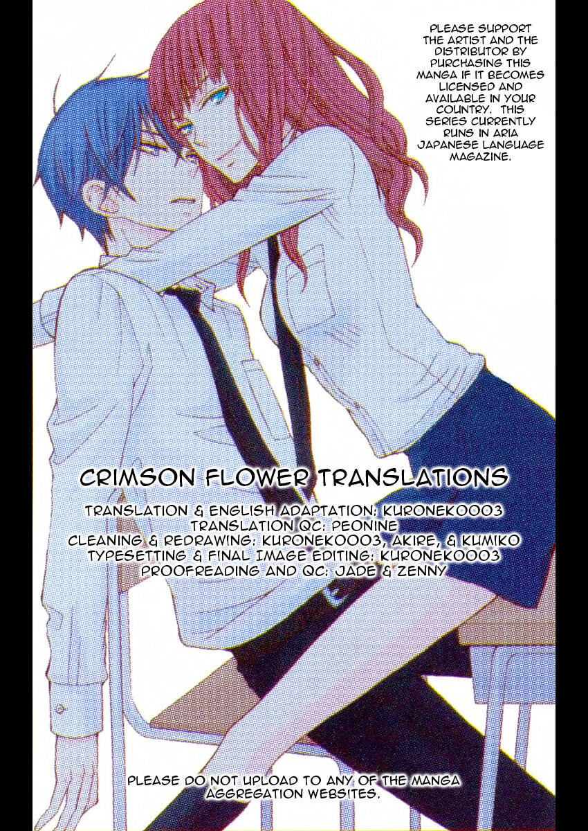 Kanojo Ni Naru Hi Chương 2 Ảnh 3