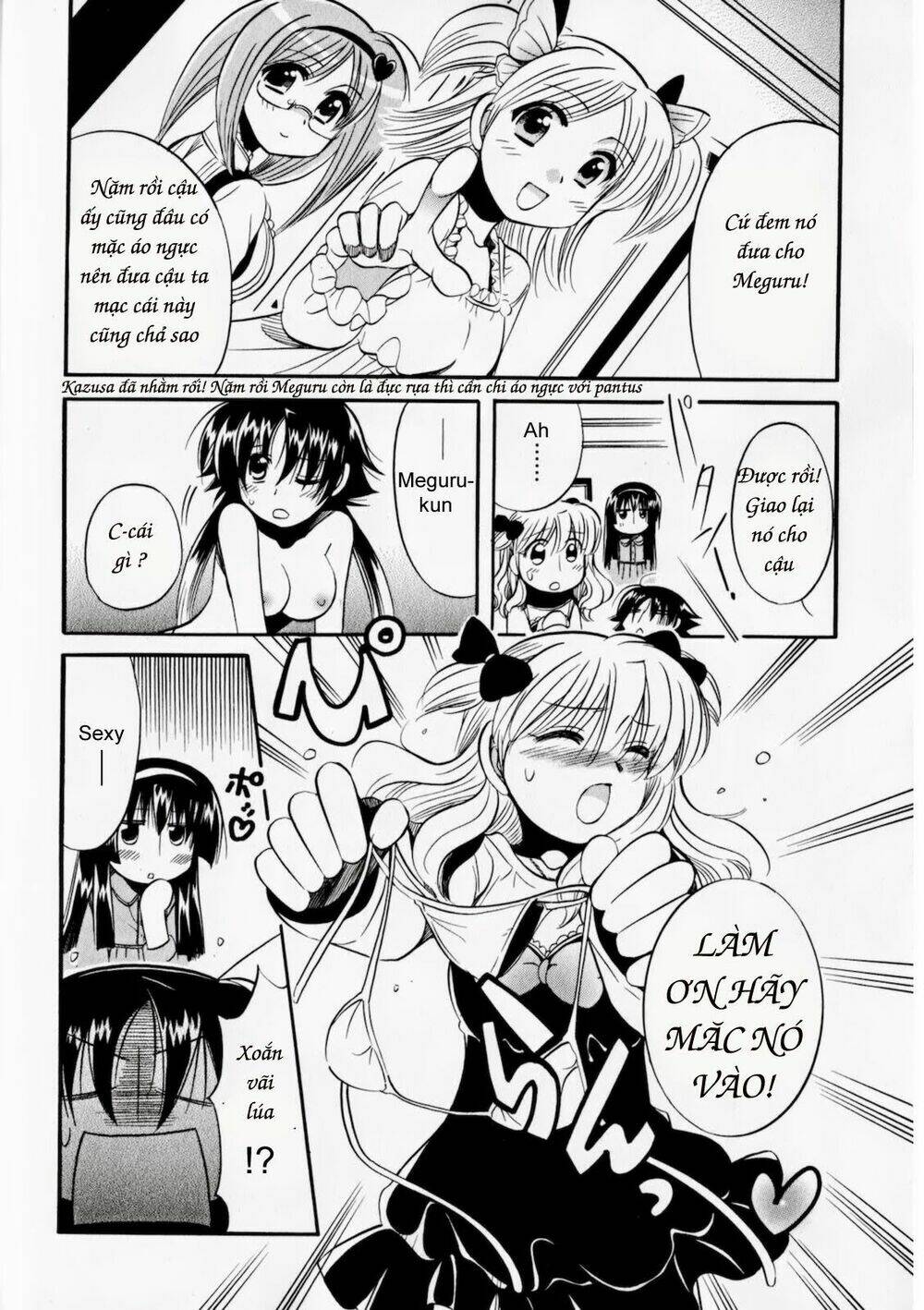 Megu Miruku! Chương 4 Ảnh 14