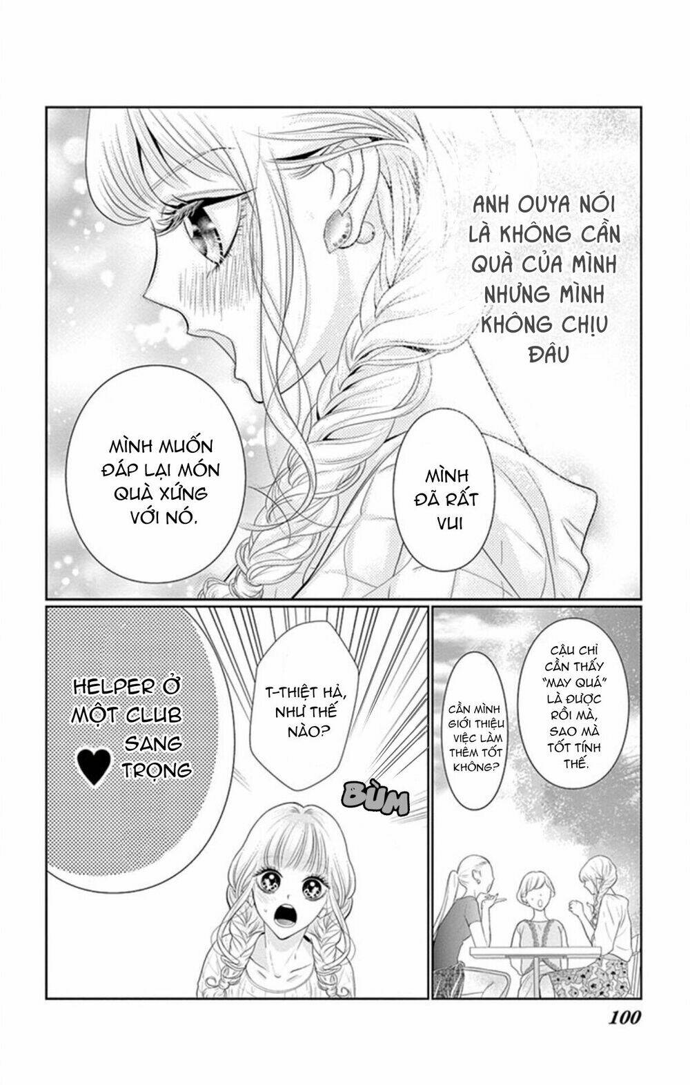 Koi To Dangan Chương 3 Ảnh 14