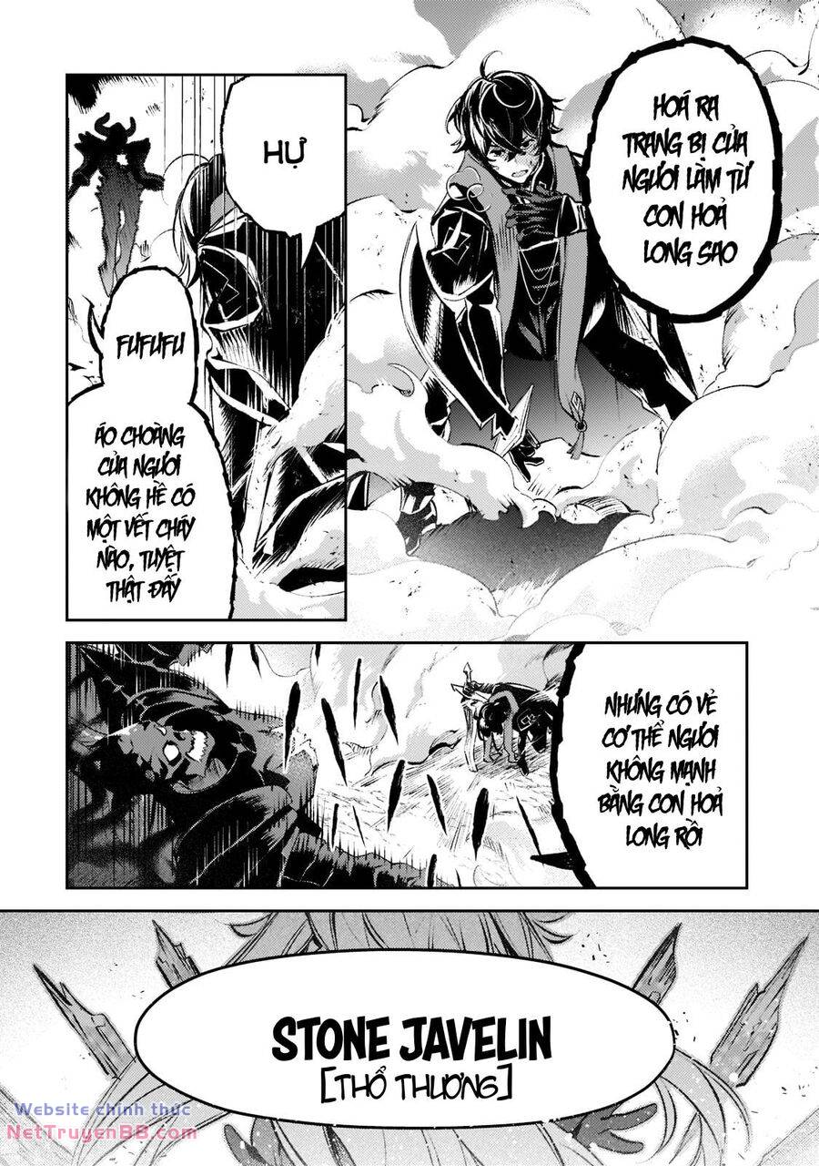Kurotonbi No Seija ~Tsuihou Sareta Kaifuku Jutsushi Wa, Ariamaru Maryoku De Yami Mahou Wo Kiwameru Chương 14 Ảnh 8