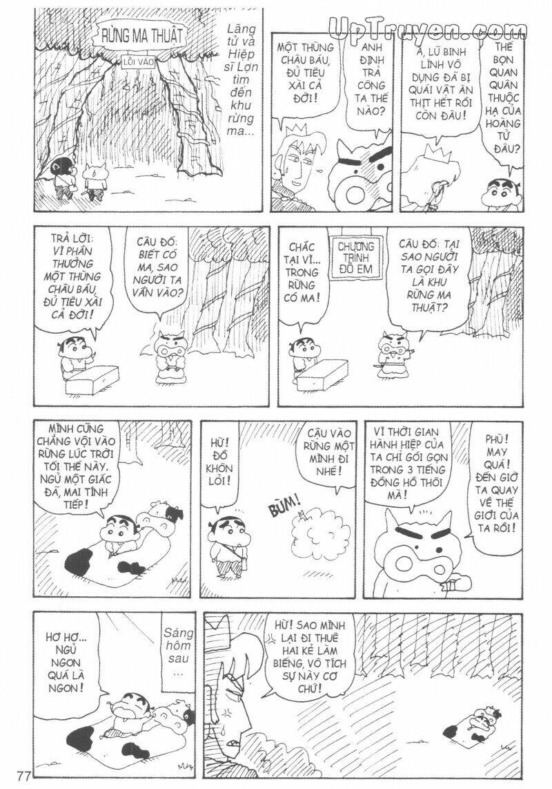 Crayon Shin-Chan Cậu Bé Bút Chì Chương 28 Ảnh 80