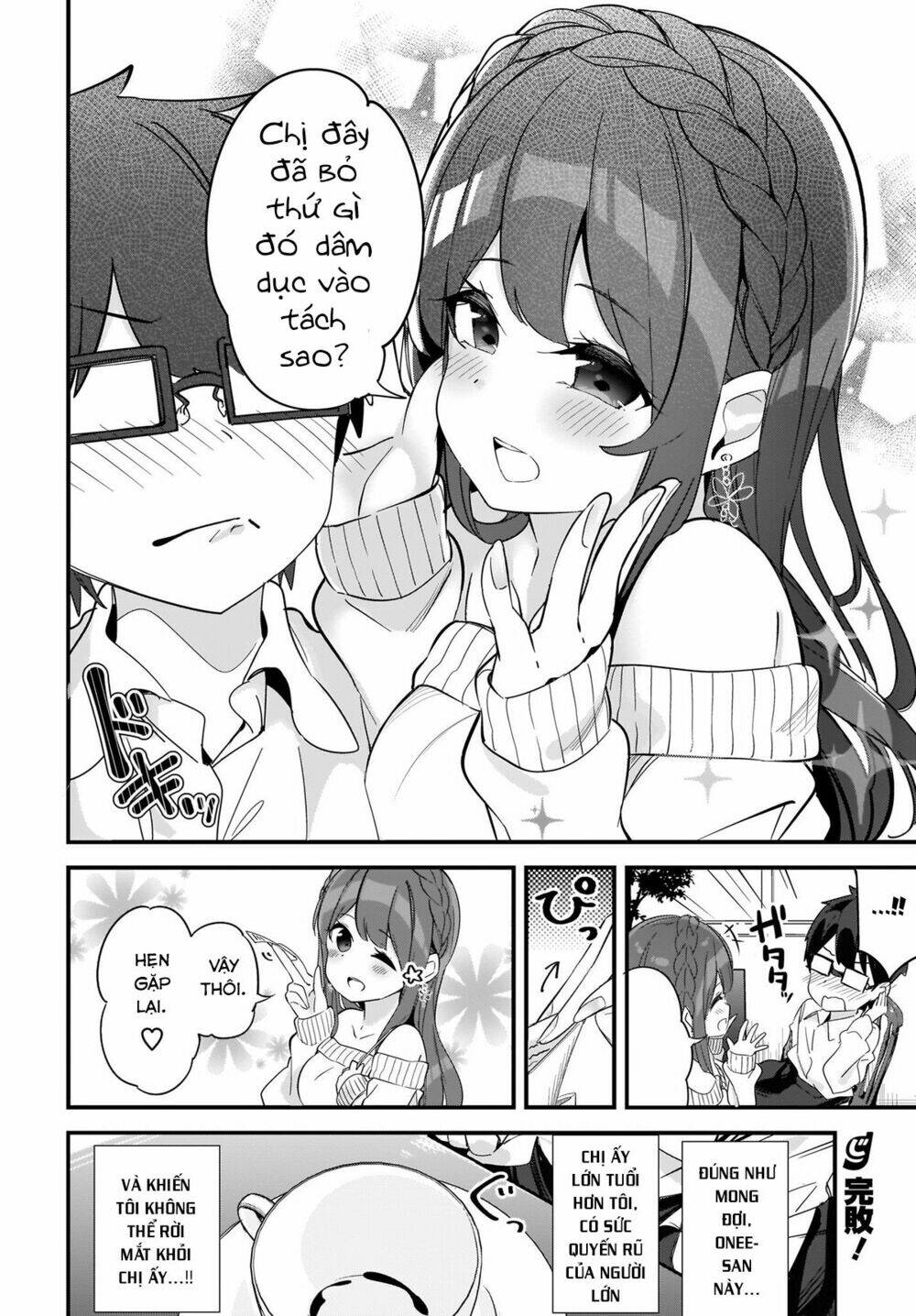 Hayasegawa-Kun To Megami Na Onee-San Chương 1 Ảnh 18