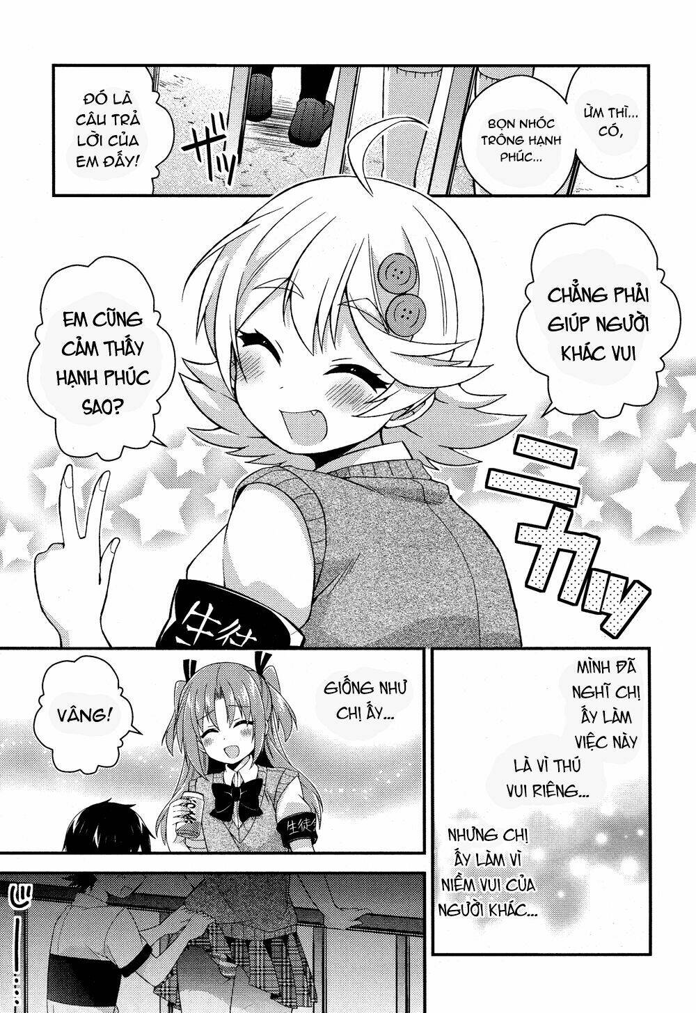 Himegoto Chương 8 Ảnh 16