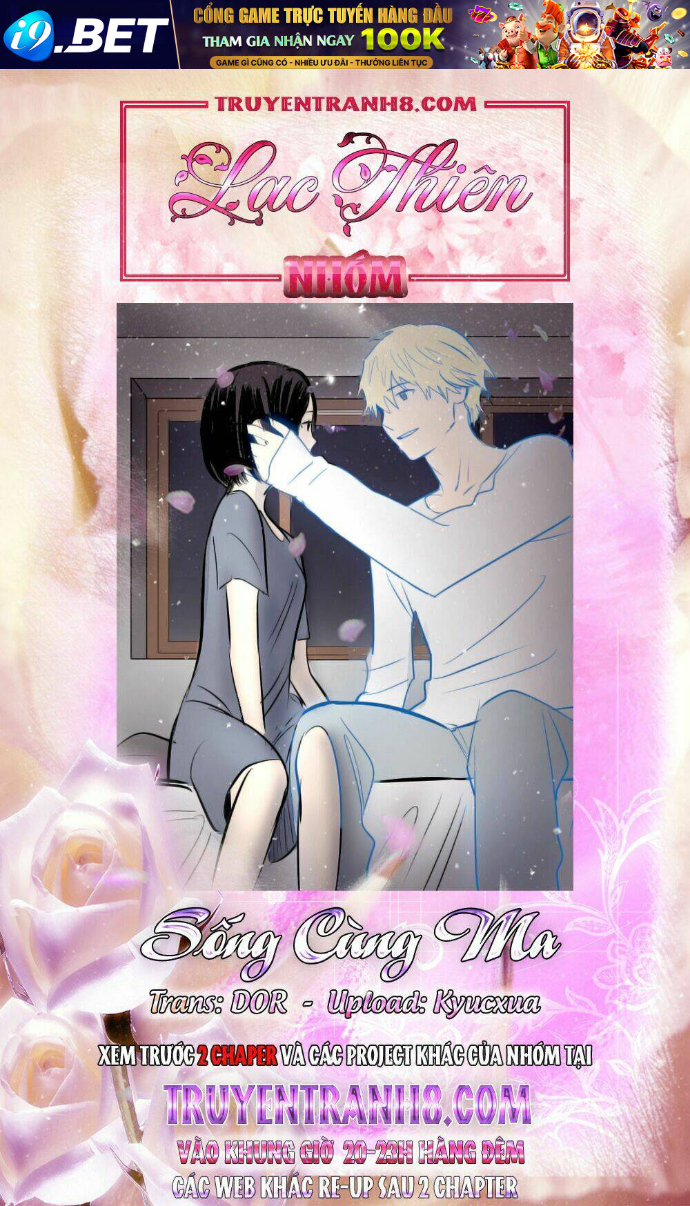 Transparent Cohabitation Chương 24 Ảnh 2