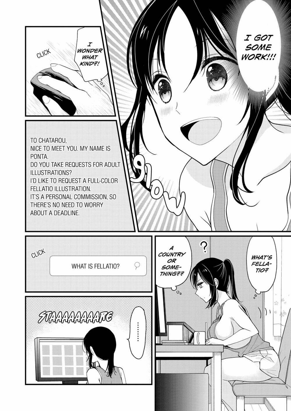 Nana Shimazaki, Looking For Work Chương 1 Ảnh 6