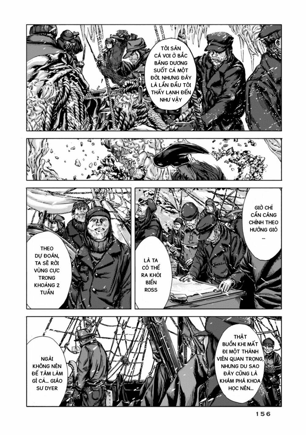 Kyouki No Sanmyaku Nite - At The Mountain Of Madness Chương 23 Ảnh 17