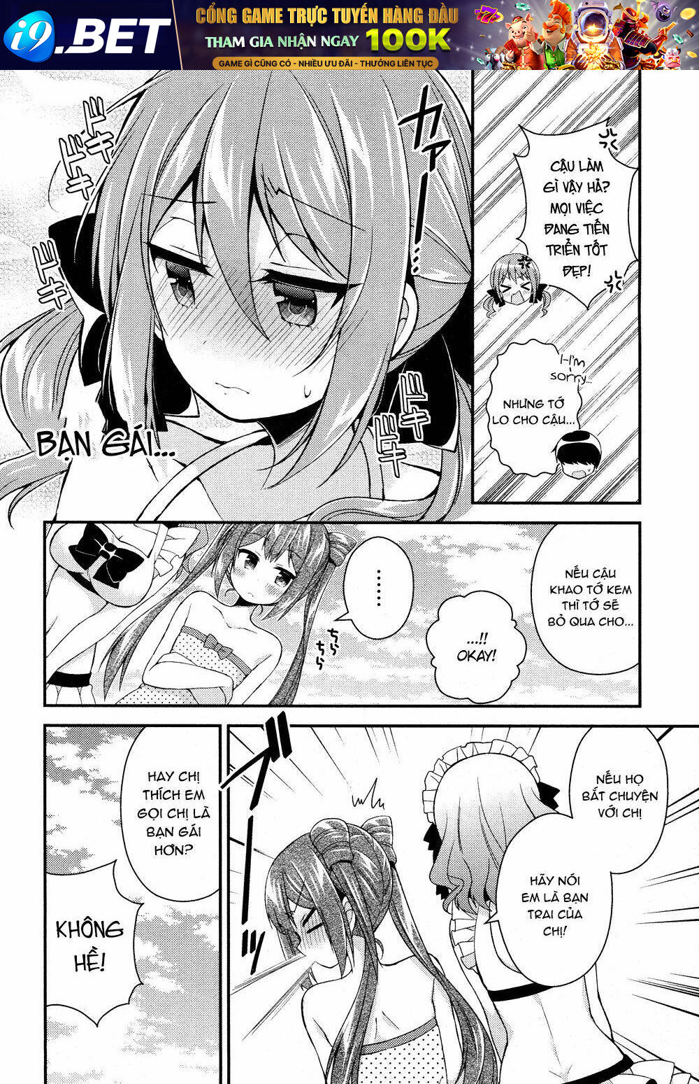 Himegoto Chương 11 Ảnh 14