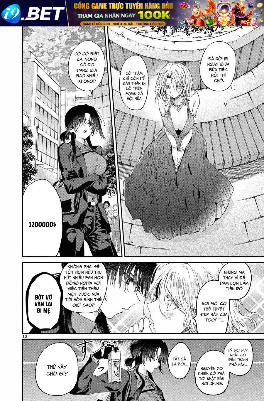 Kimi Wa Meido-Sama Chương 45 Ảnh 13