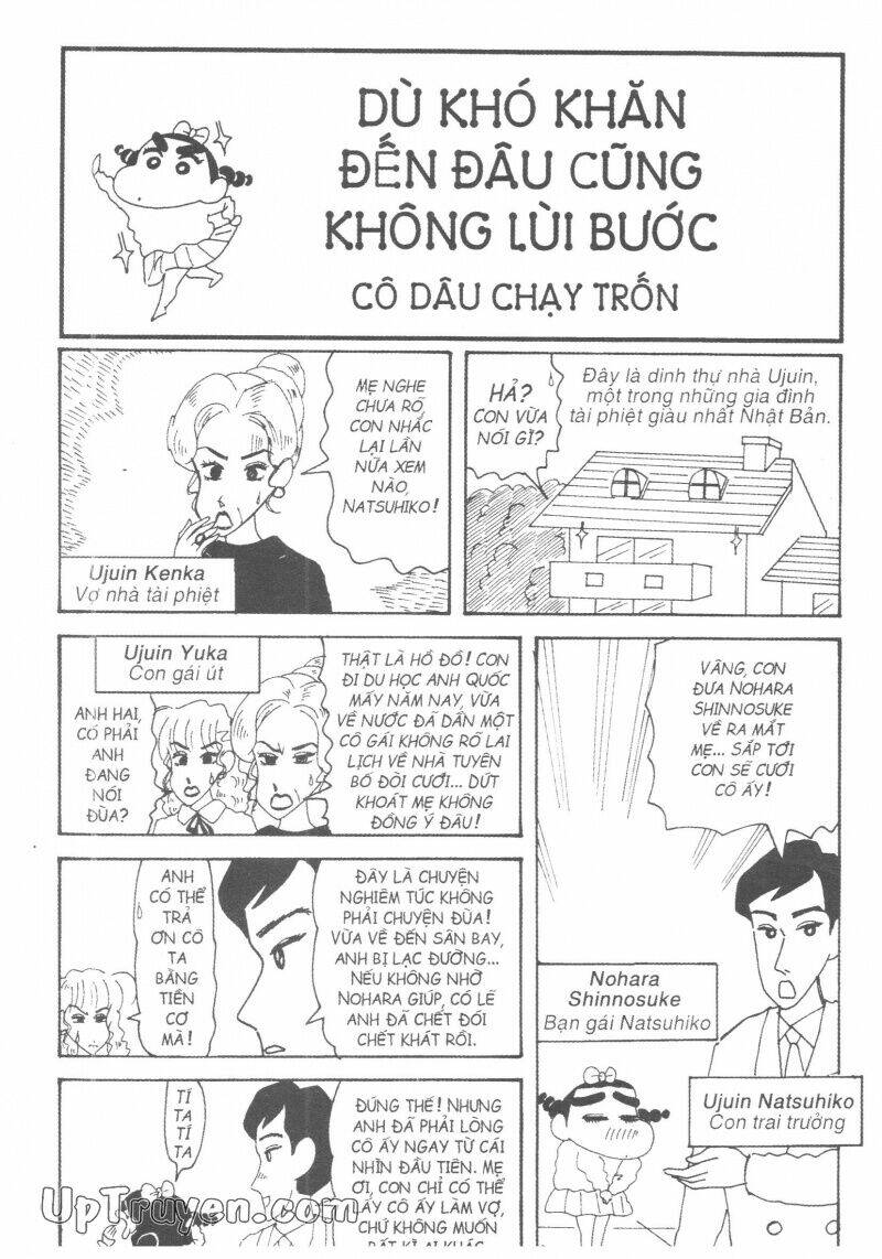 Crayon Shin-Chan Cậu Bé Bút Chì Chương 31 Ảnh 97