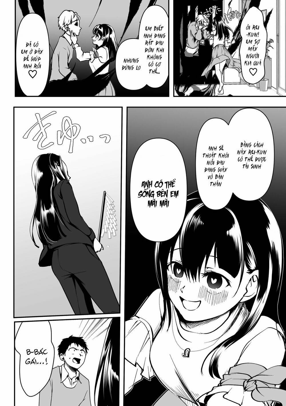 Cô Bạn Gái Yandere Của Tôi Sẽ Không Để Tôi Yên Nghỉ Chương 32 Ảnh 6