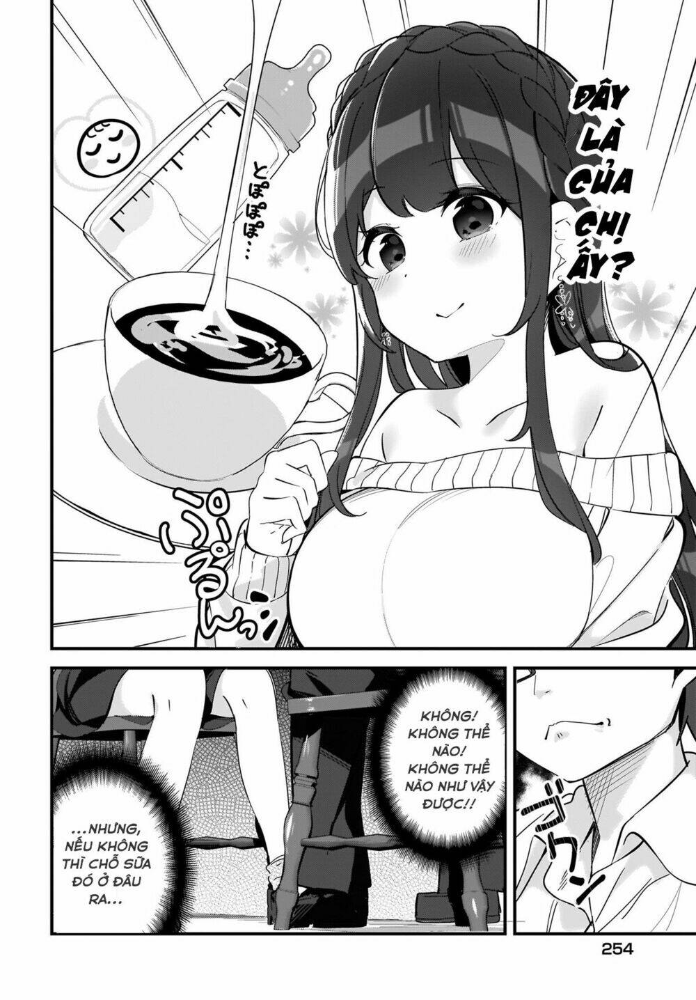 Hayasegawa-Kun To Megami Na Onee-San Chương 1 Ảnh 14