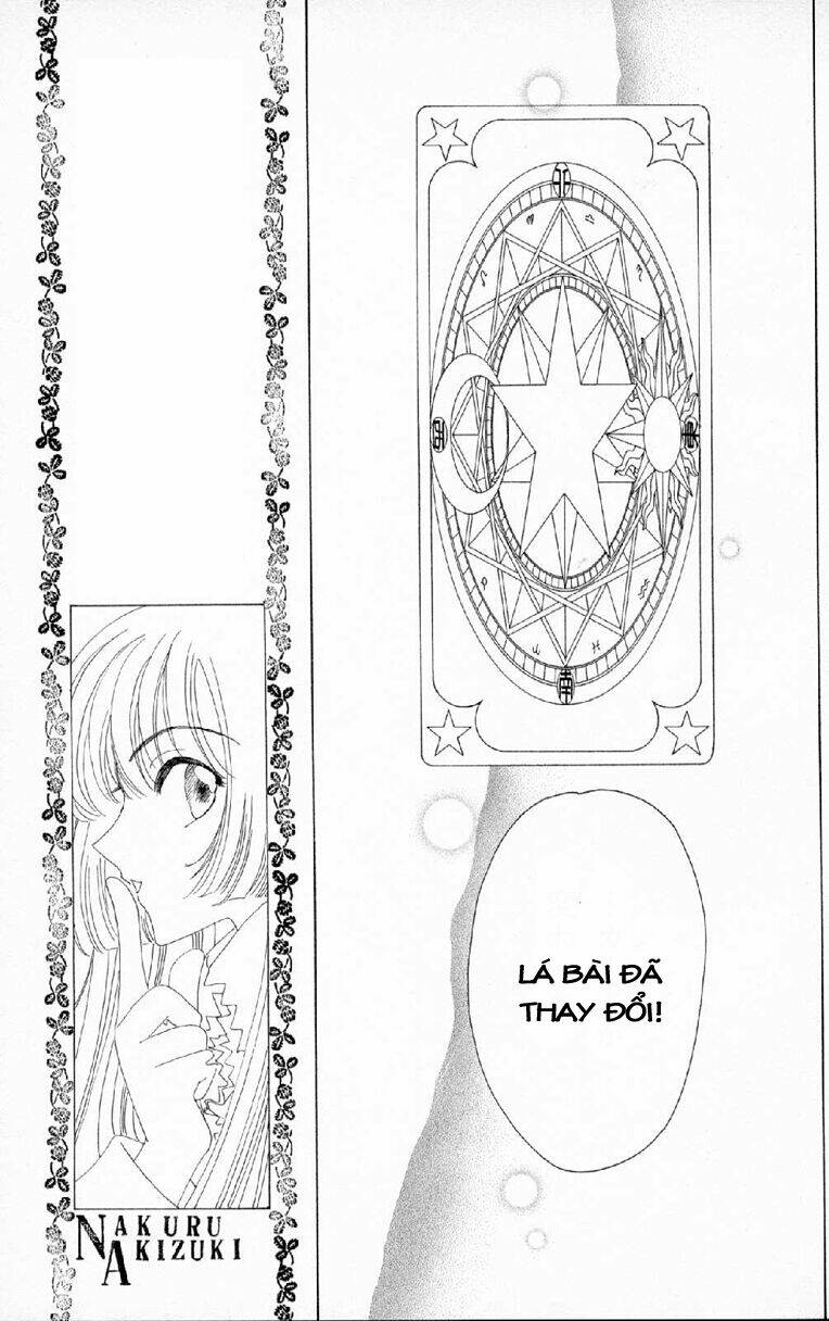 Card Captor Sakura Chương 29 Ảnh 13
