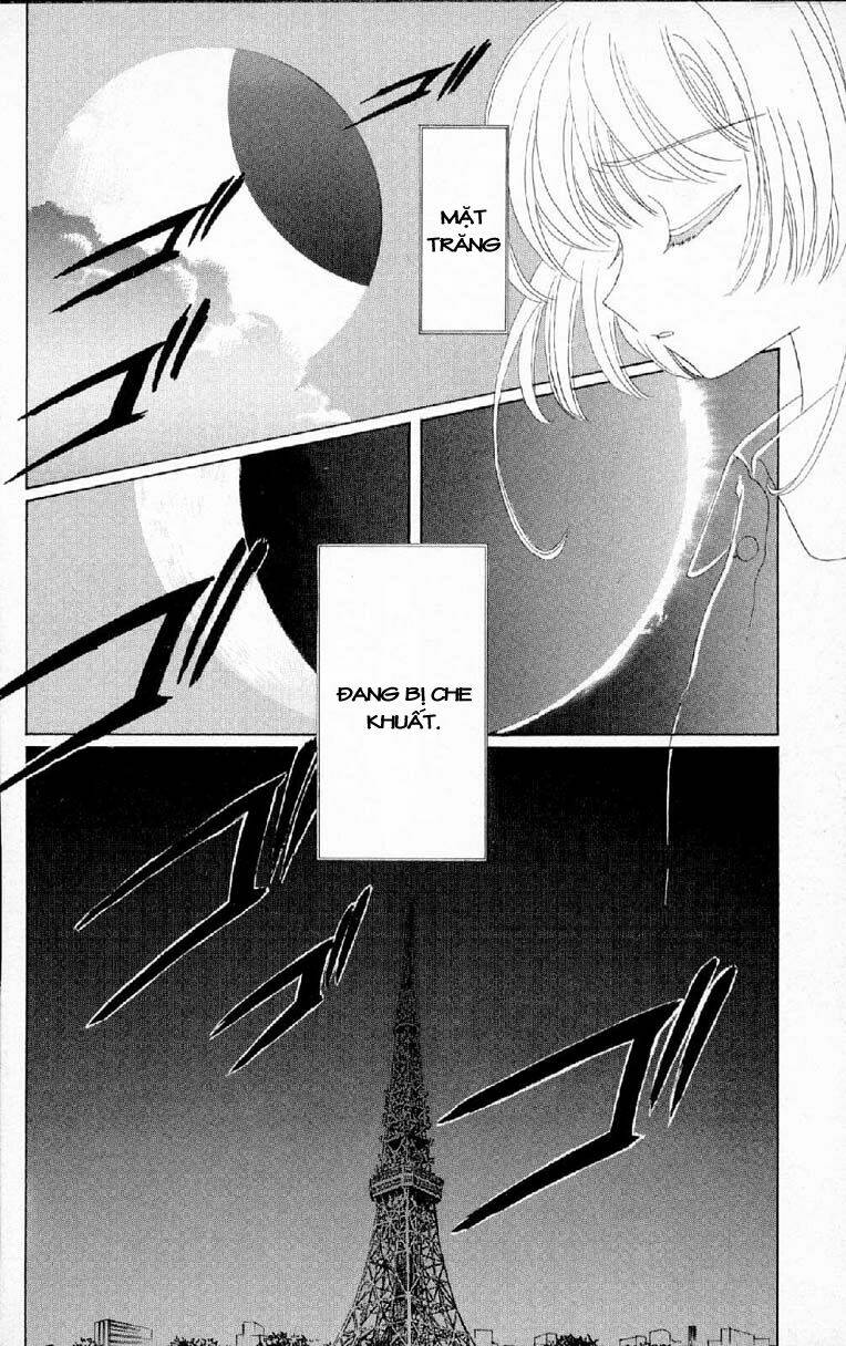 Card Captor Sakura Chương 29 Ảnh 4