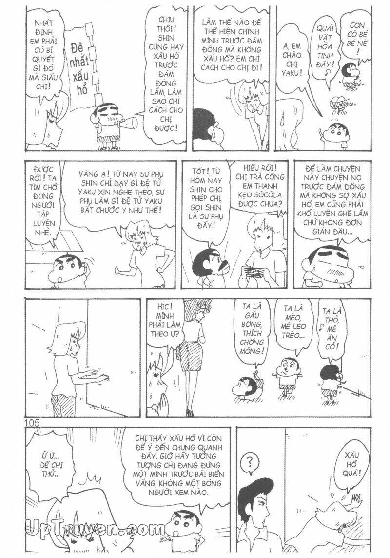Crayon Shin-Chan Cậu Bé Bút Chì Chương 31 Ảnh 107