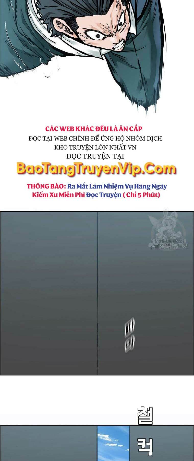 Bá Chủ Học Đường Ss4 Chương 79 Ảnh 13