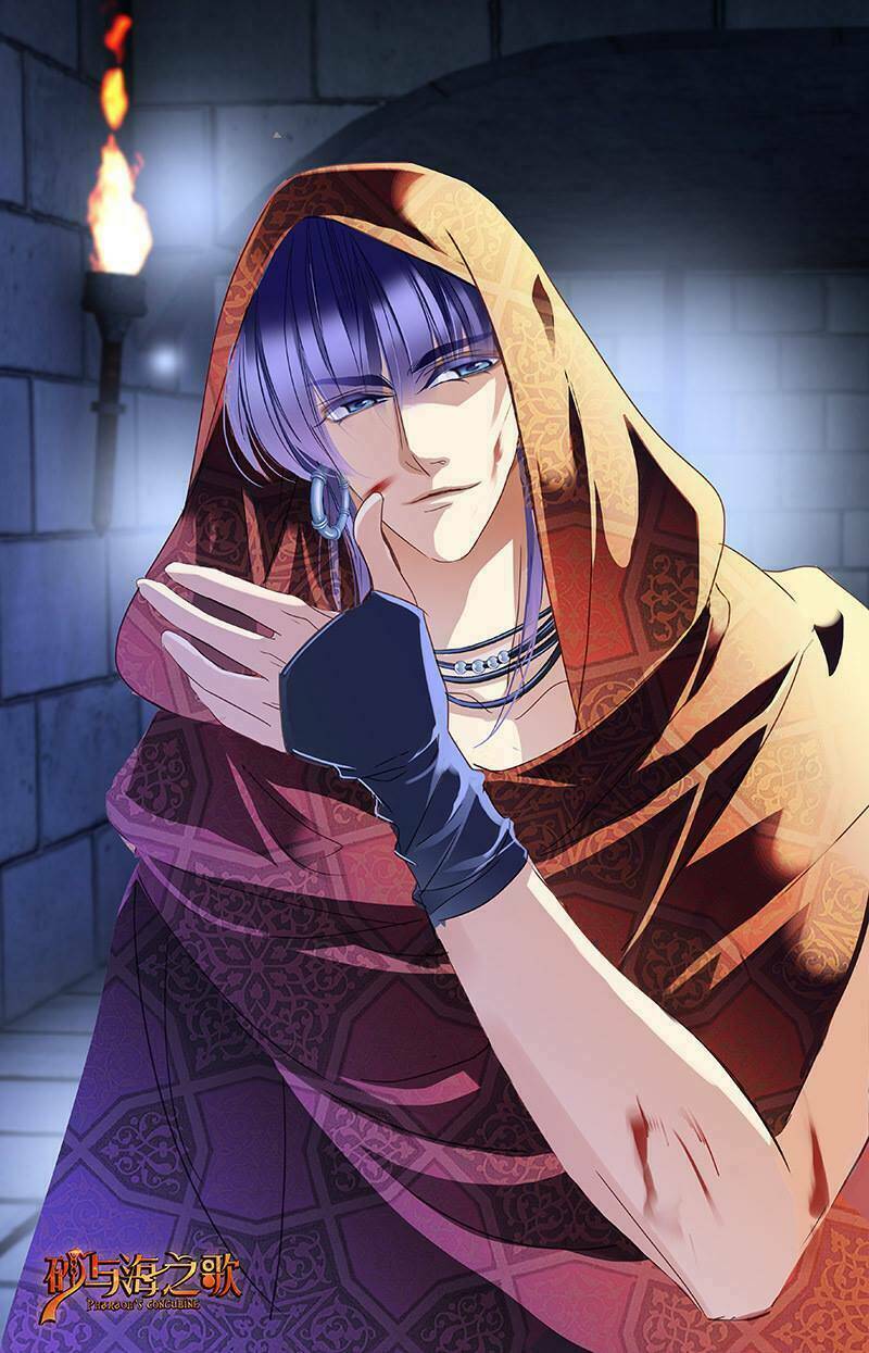 Sủng Phi Của Pharaoh Chương 67.5 Ảnh 19