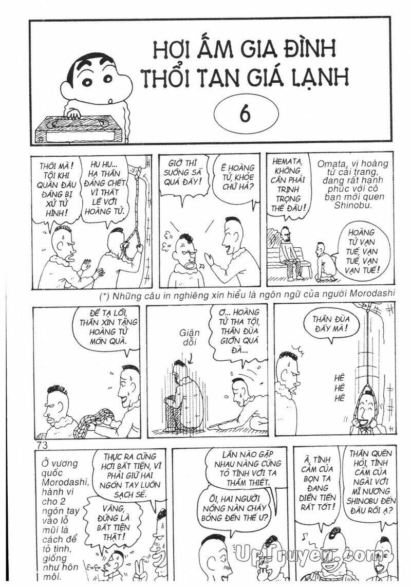 Crayon Shin-Chan Cậu Bé Bút Chì Chương 32 Ảnh 75