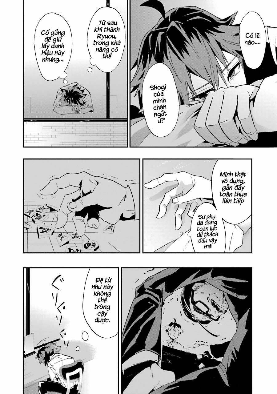 Ryuuou No Oshigoto! Chương 1 Ảnh 37