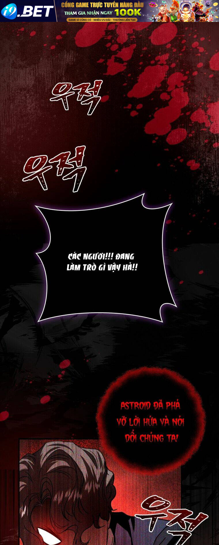 Hôn Phu Ẩn Sắc Chương 105.1 Ảnh 27