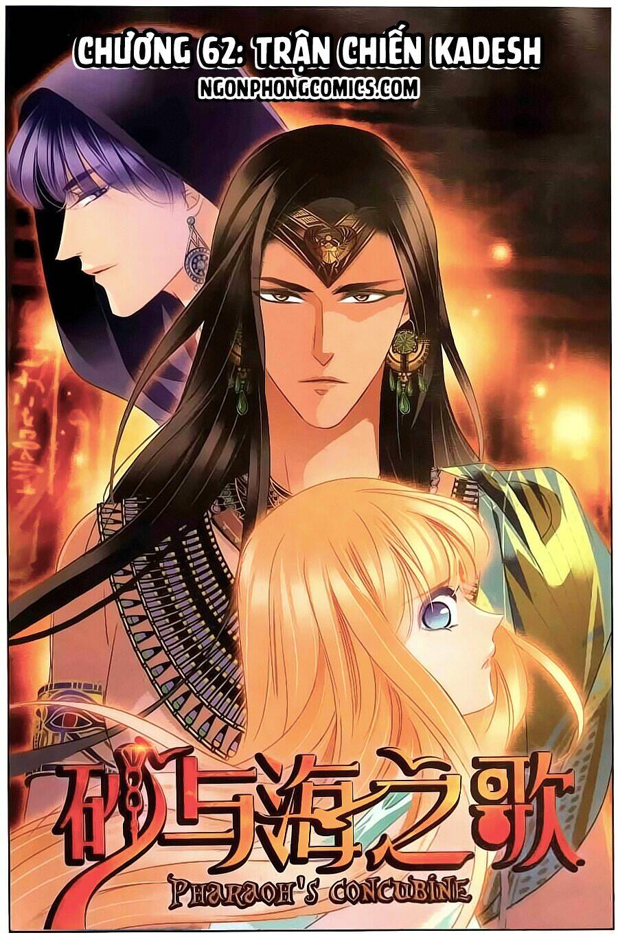 Sủng Phi Của Pharaoh Chương 62 Ảnh 3