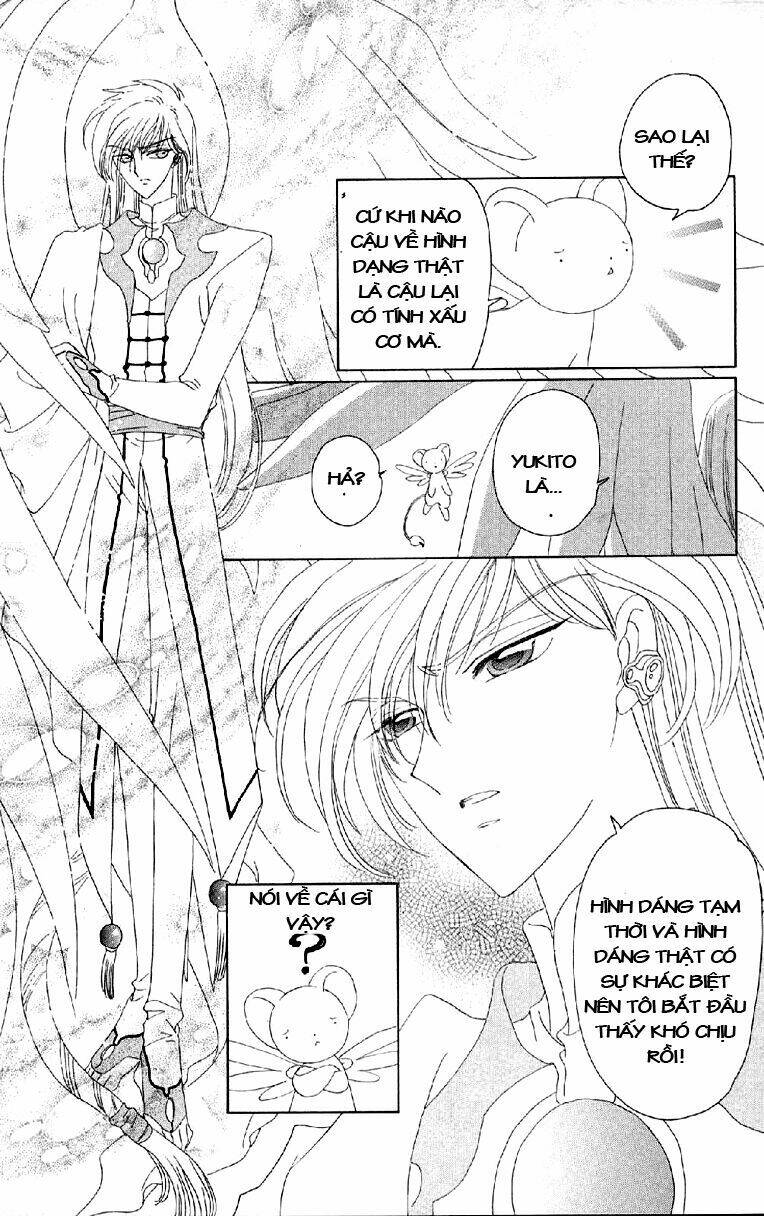 Card Captor Sakura Chương 28 Ảnh 27