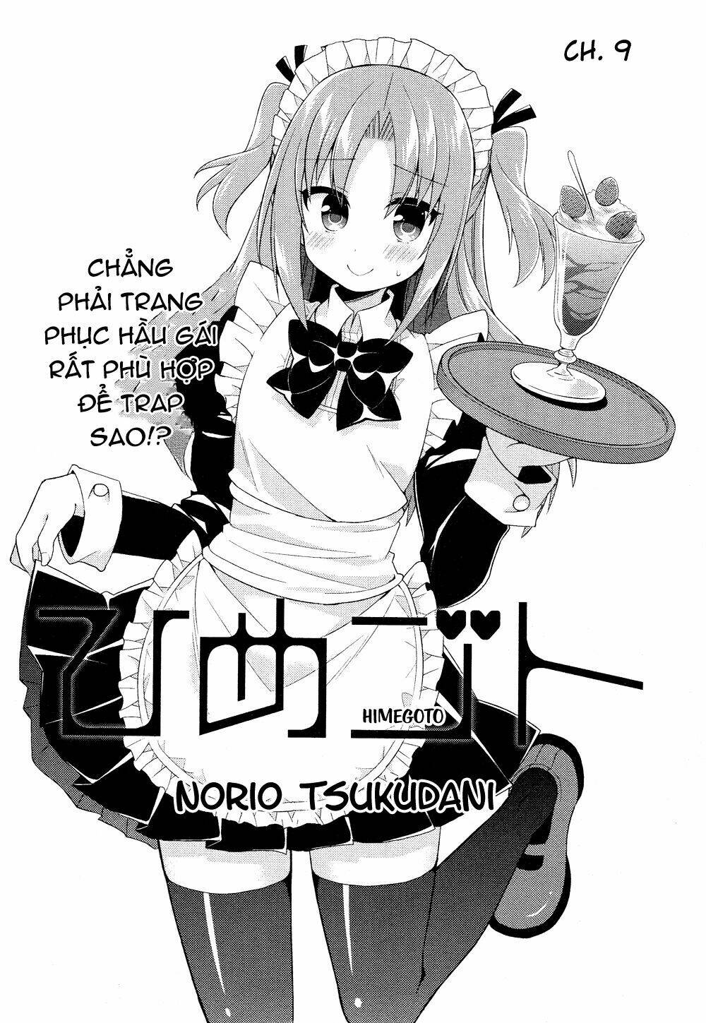 Himegoto Chương 9 Ảnh 5