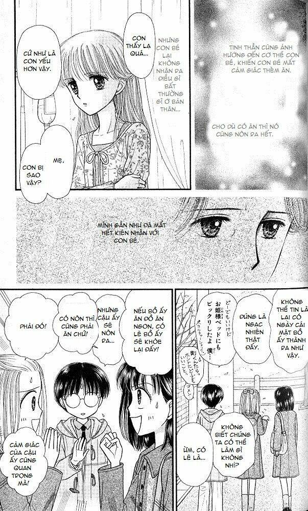 Kodomo No Omocha Chương 49 Ảnh 8