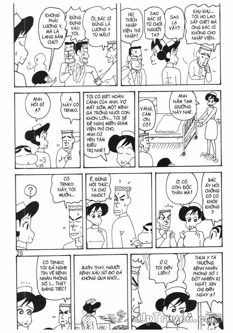 Crayon Shin-Chan Cậu Bé Bút Chì Chương 32 Ảnh 27