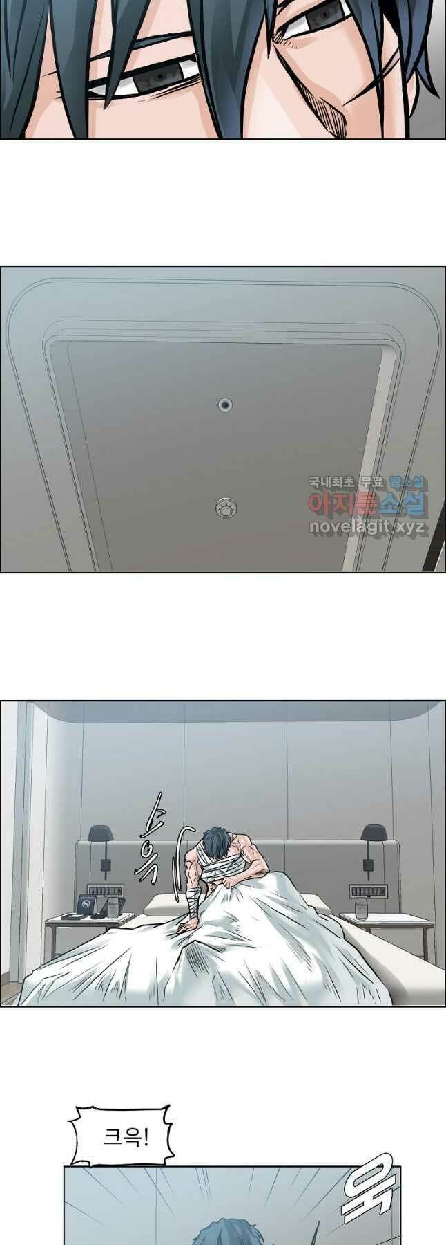 Bá Chủ Học Đường Ss4 Chương 76 Ảnh 35
