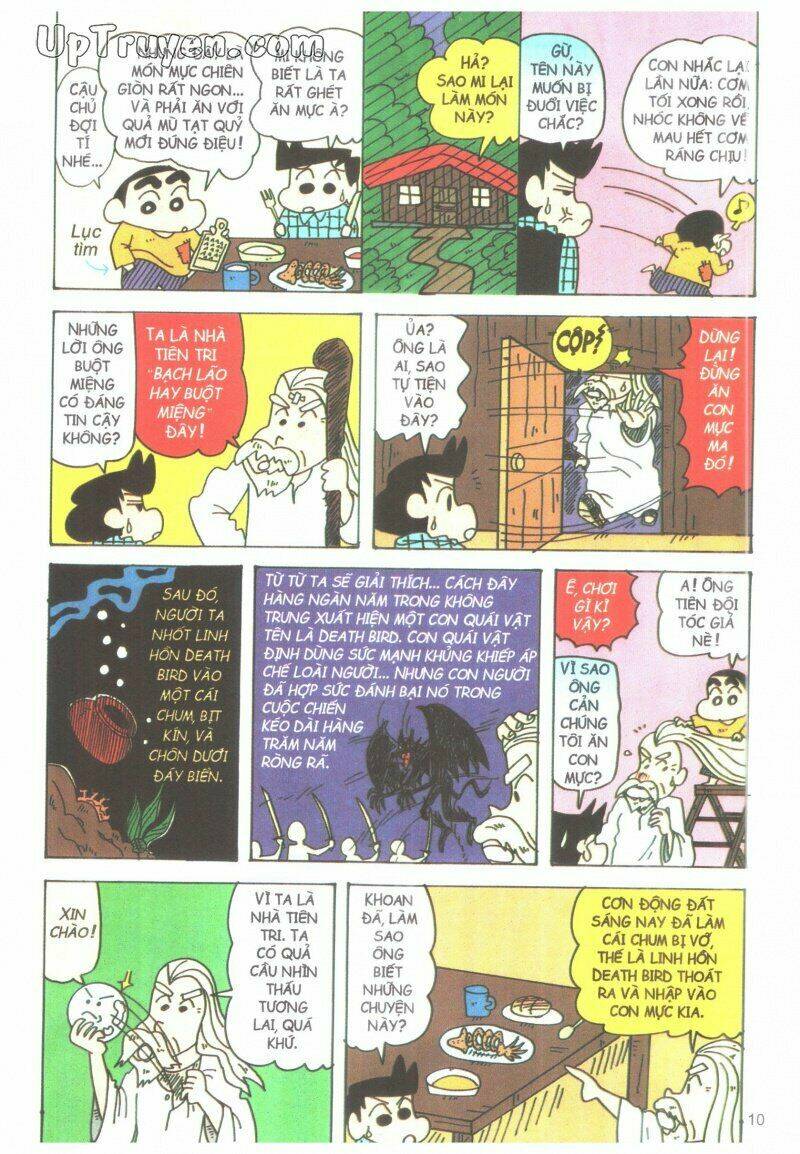 Crayon Shin-Chan Cậu Bé Bút Chì Chương 43 Ảnh 13