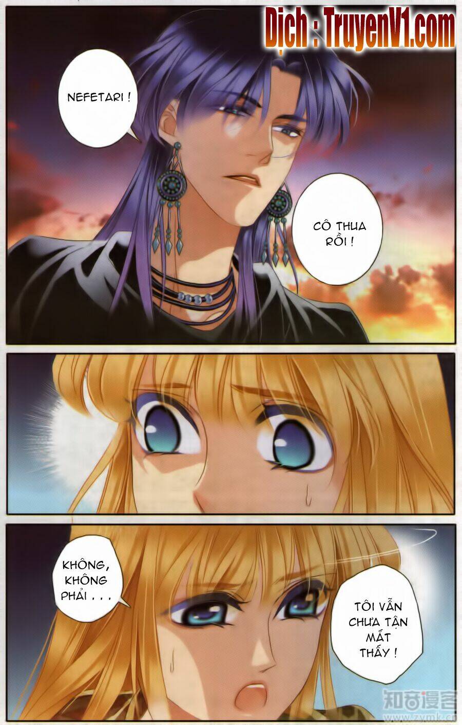 Sủng Phi Của Pharaoh Chương 57.5 Ảnh 10