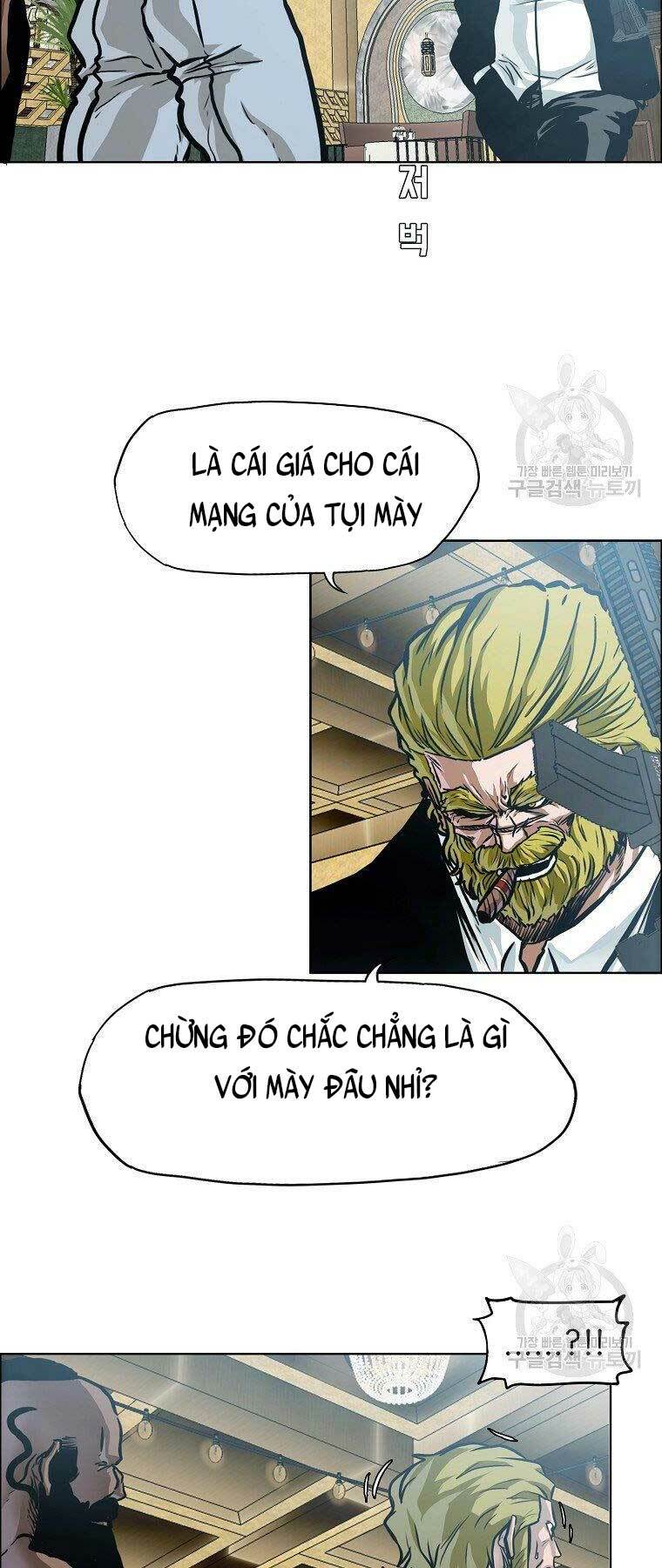 Bá Chủ Học Đường Ss4 Chương 59 Ảnh 9