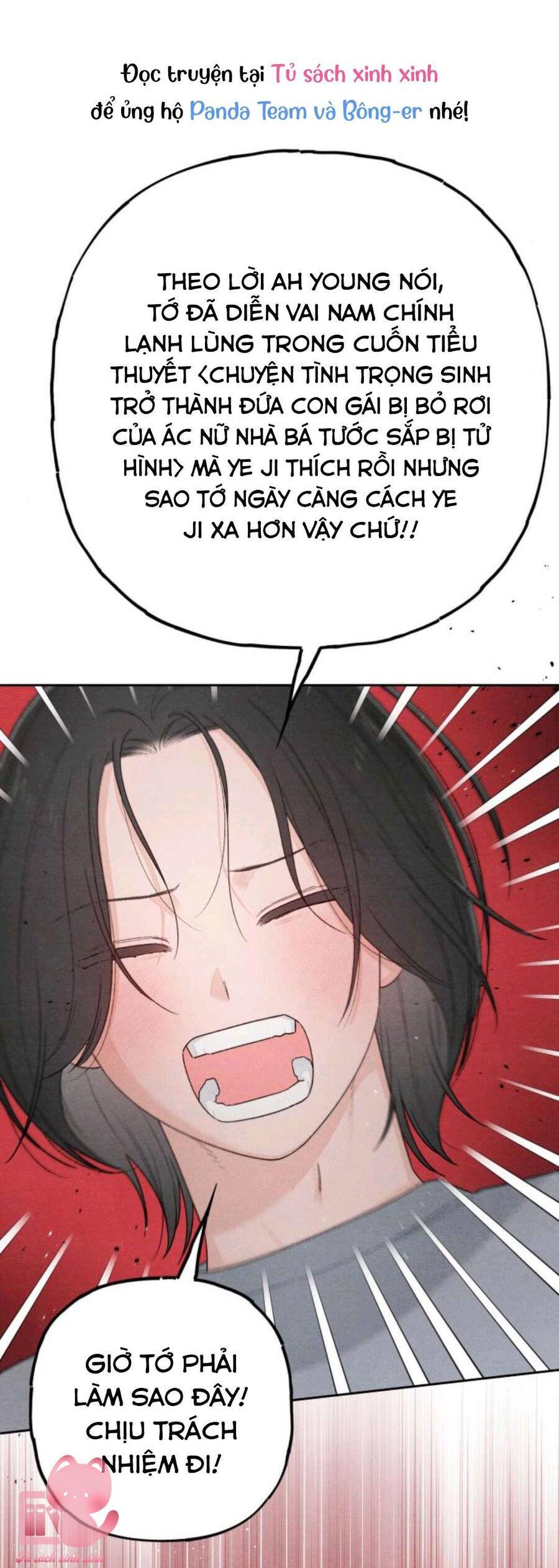 Bí Mật Thanh Xuân Chương 97 Ảnh 49