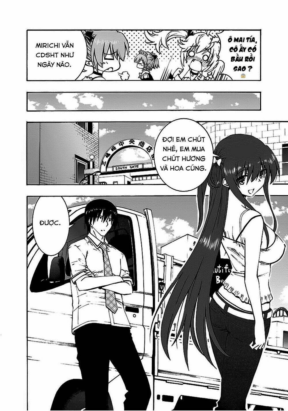 Grisaia No Kajitsu -Le Fruit De La Grisaia- Chương 9 Ảnh 24