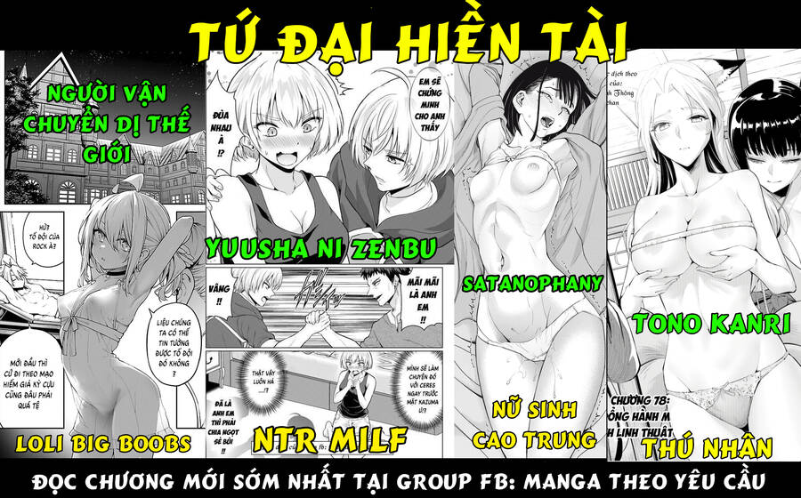 Satanophany Chương 281 Ảnh 29