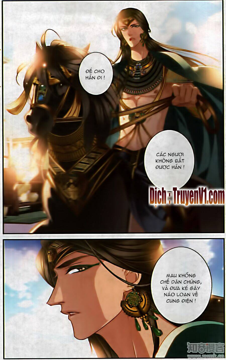 Sủng Phi Của Pharaoh Chương 59 Ảnh 19