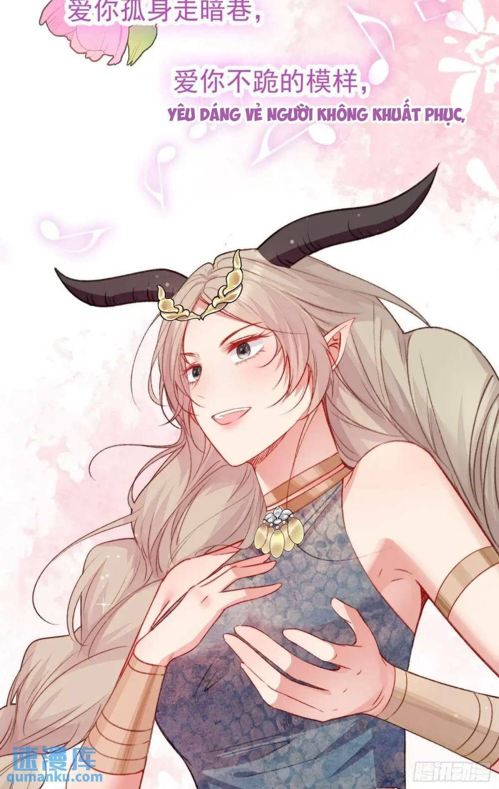 Thú Thế Ngọt Sủng, Tôi Ở Dị Giới Làm Vũ Thần Chương 41 Ảnh 11