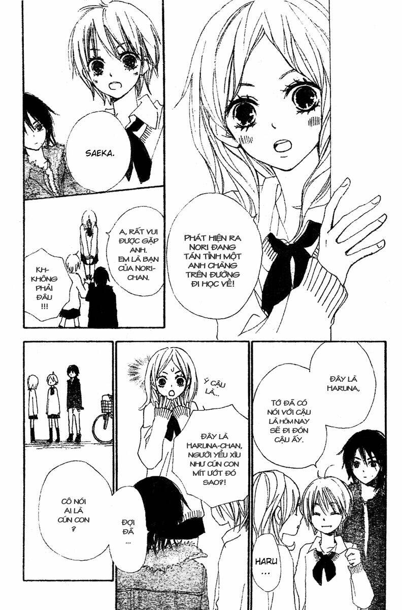 Bokura Wa Itsumo Chương 1 Ảnh 18