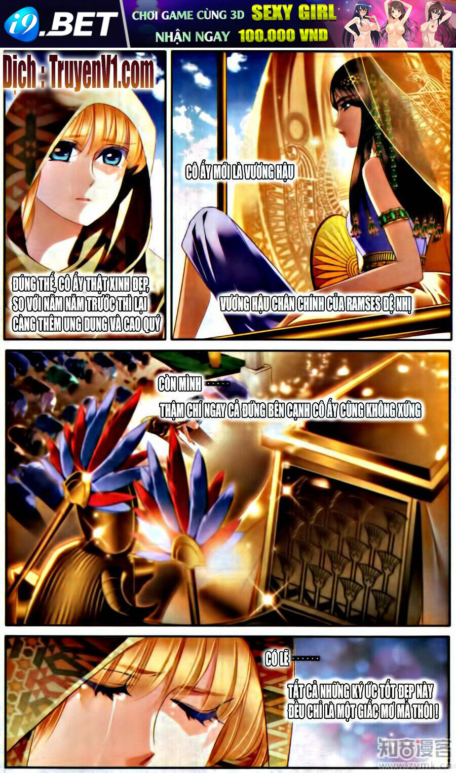 Sủng Phi Của Pharaoh Chương 59 Ảnh 8