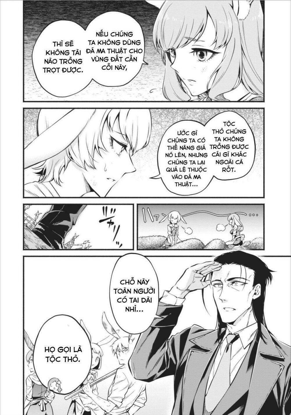 Maou-Sama, Retry! Chương 7 Ảnh 9